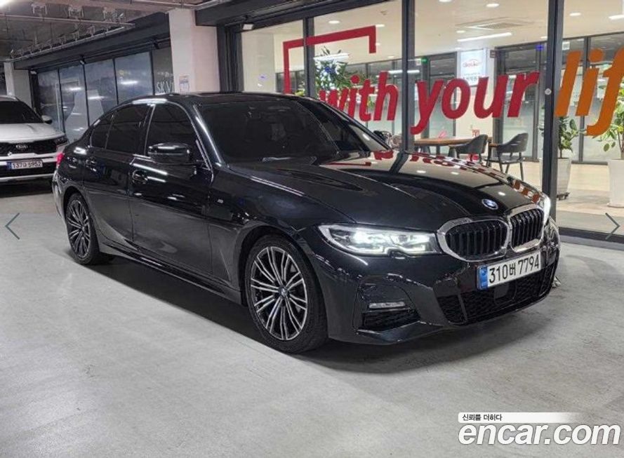 BMW 3-Series 2021
