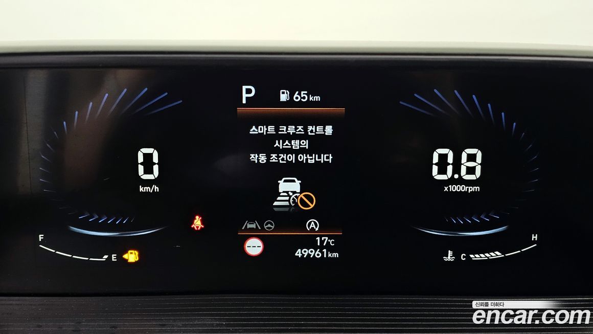 Hyundai Staria 2022