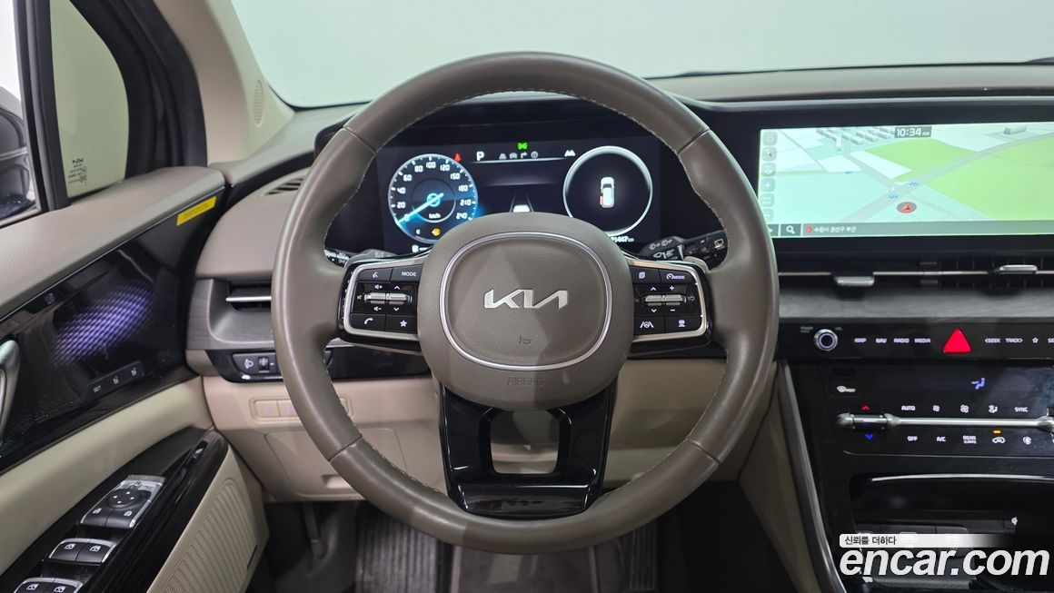 Kia Canival 2023