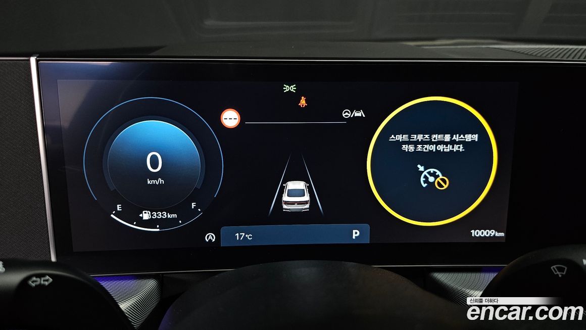 Hyundai Sonata 2024