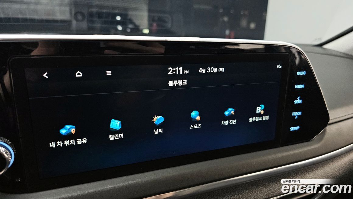Hyundai Sonata 2022