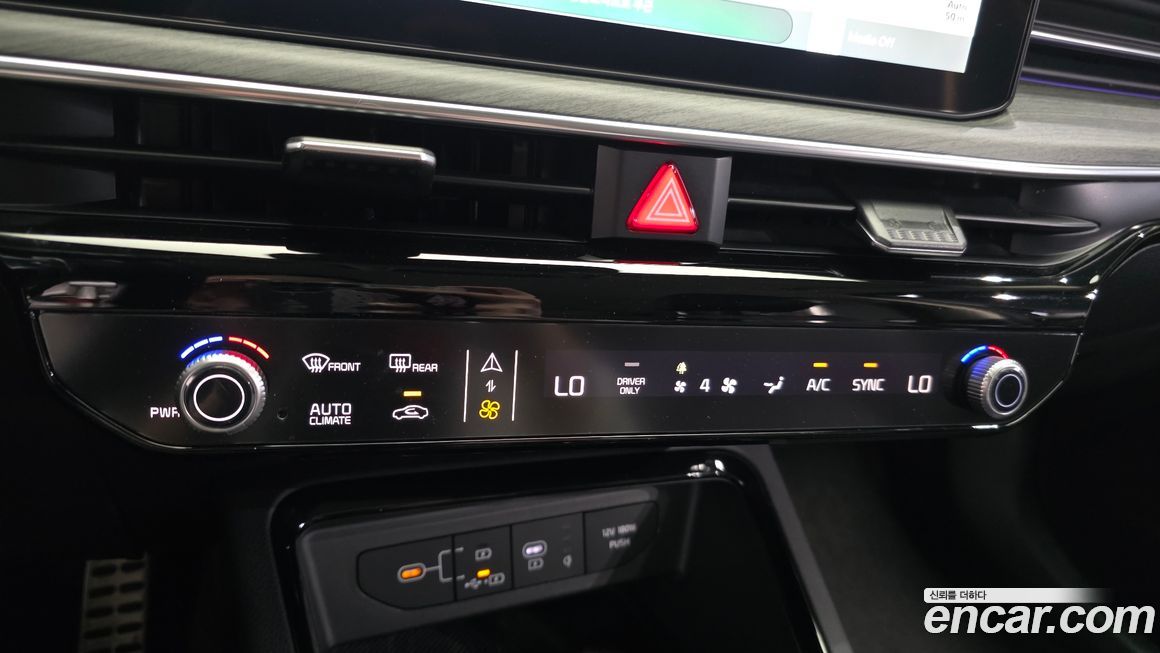 Kia K5 2024