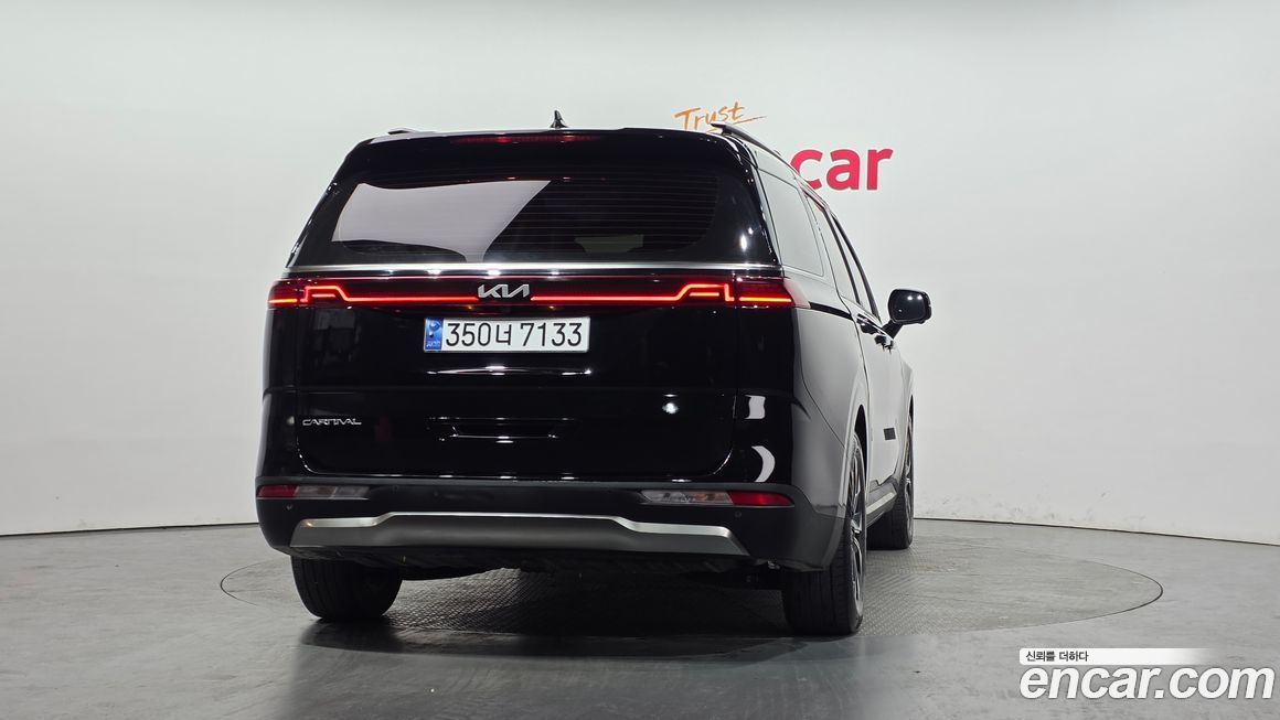Kia Canival 2023
