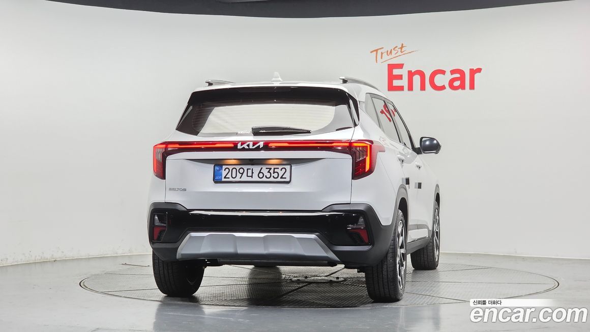 Kia Seltos 2026