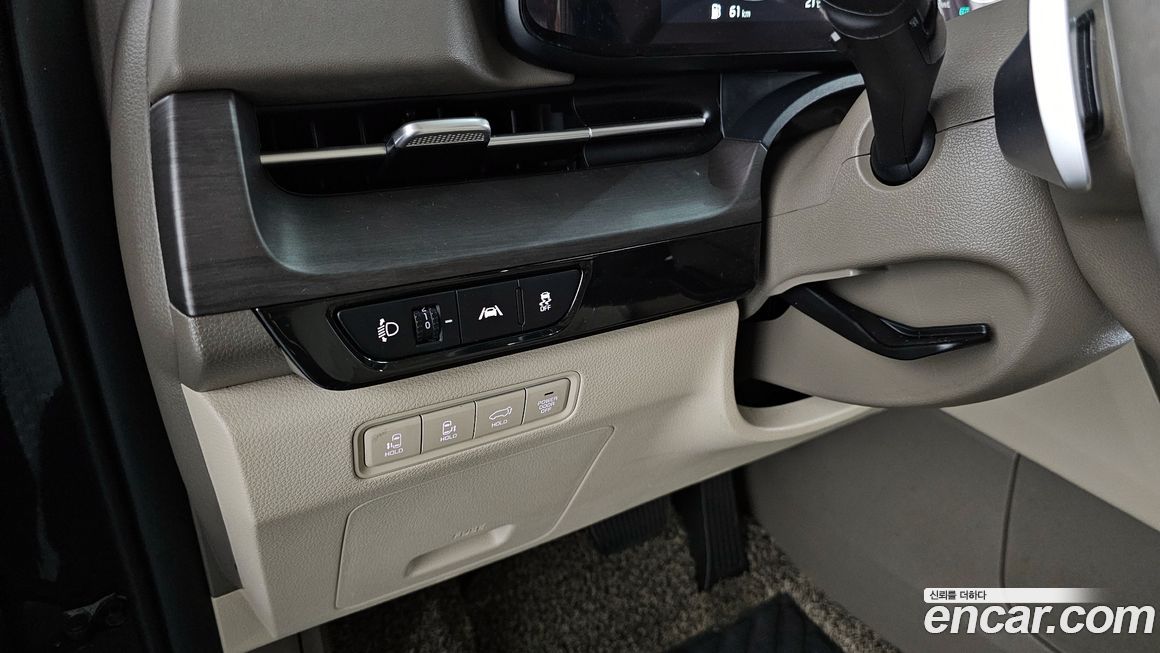 Kia Canival 2022