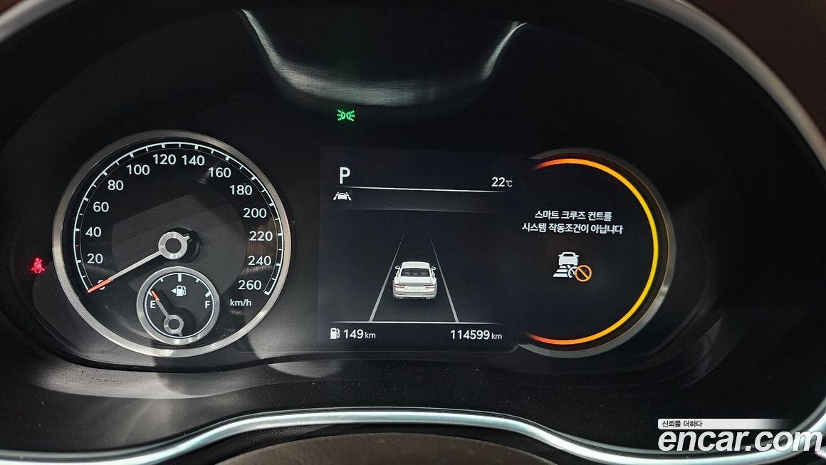 Genesis G80 2021
