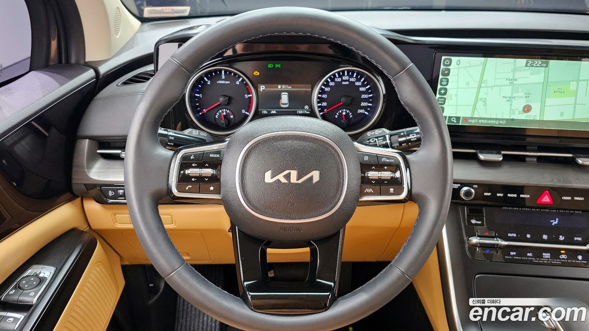 Kia Canival 2023