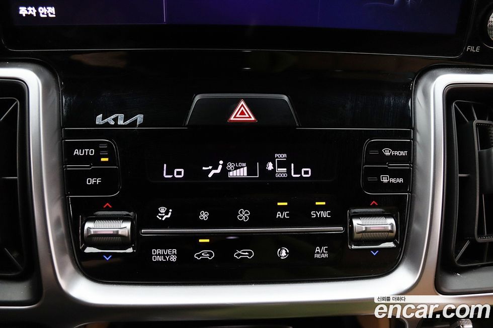 Kia Sorento 2022