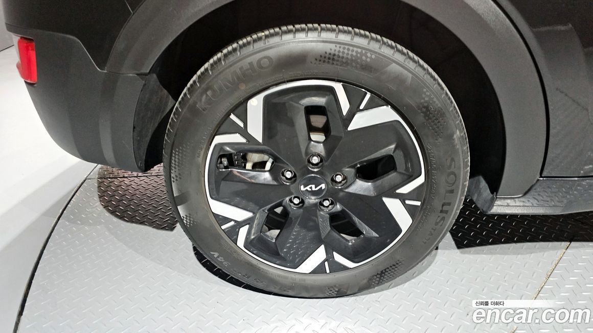 Kia Niro 2024