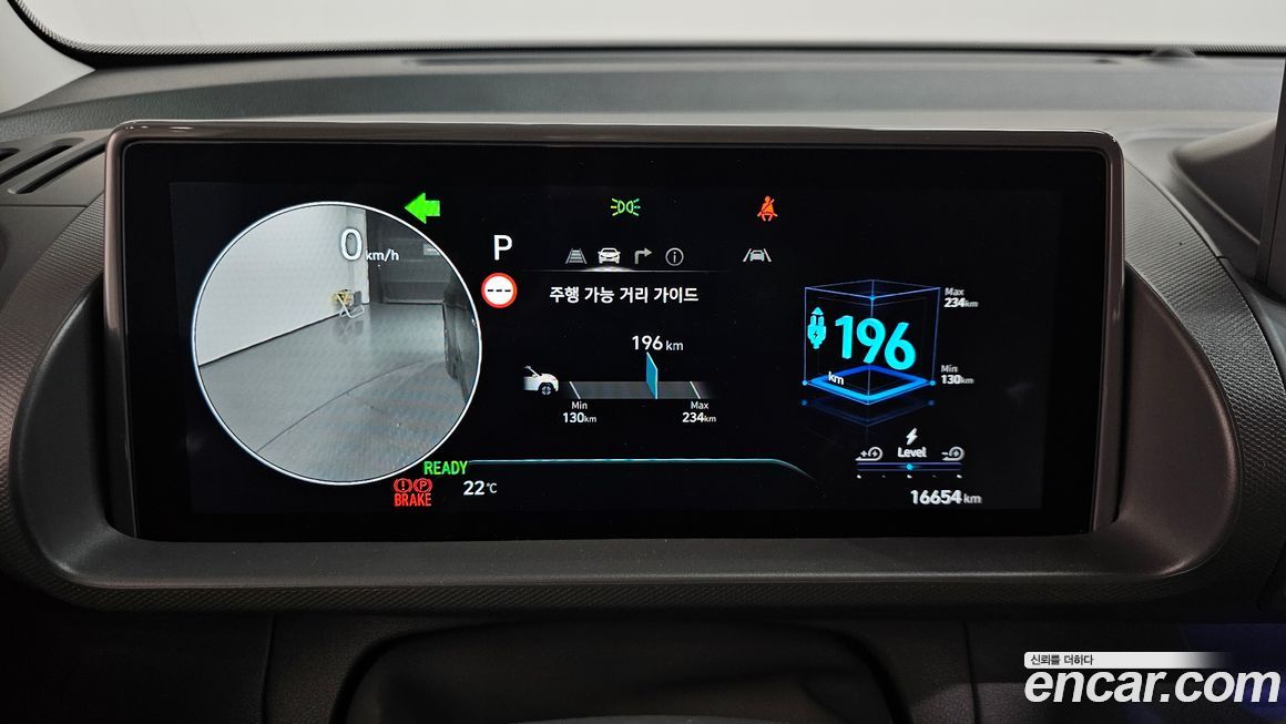 Hyundai Casper 2026