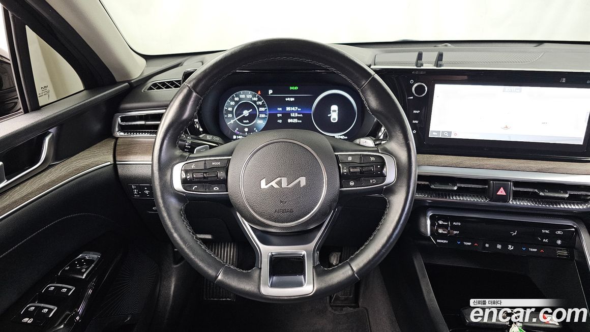 Kia K5 2023