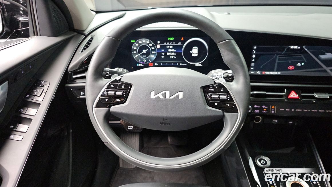 Kia Niro 2024