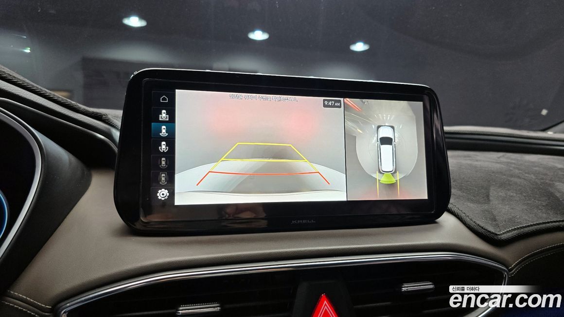 Hyundai Santafe 2023