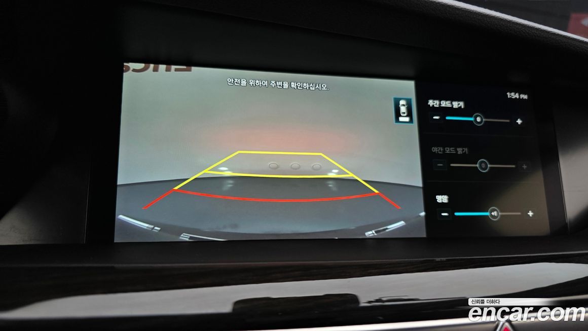 Genesis G90 2019