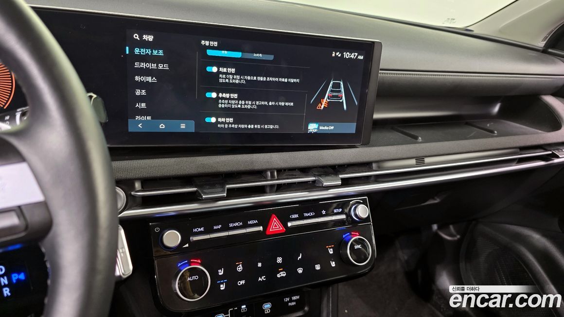 Hyundai Tucson 2024