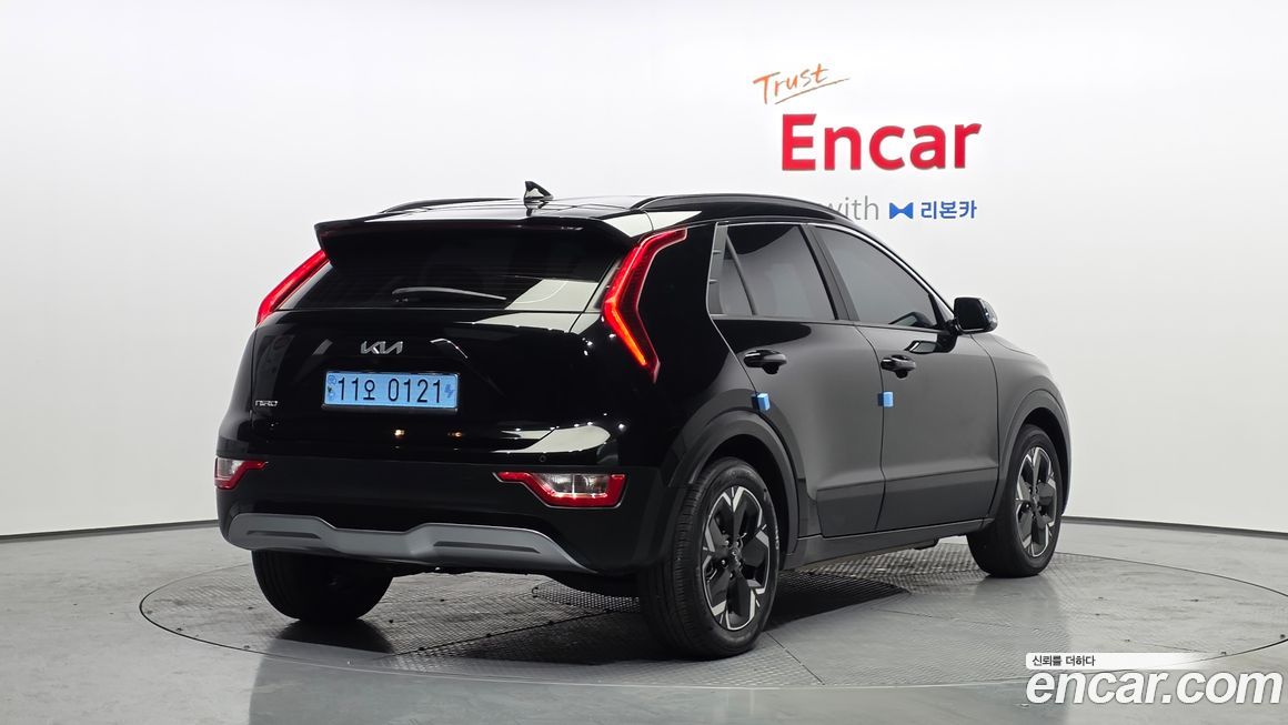 Kia Niro 2024