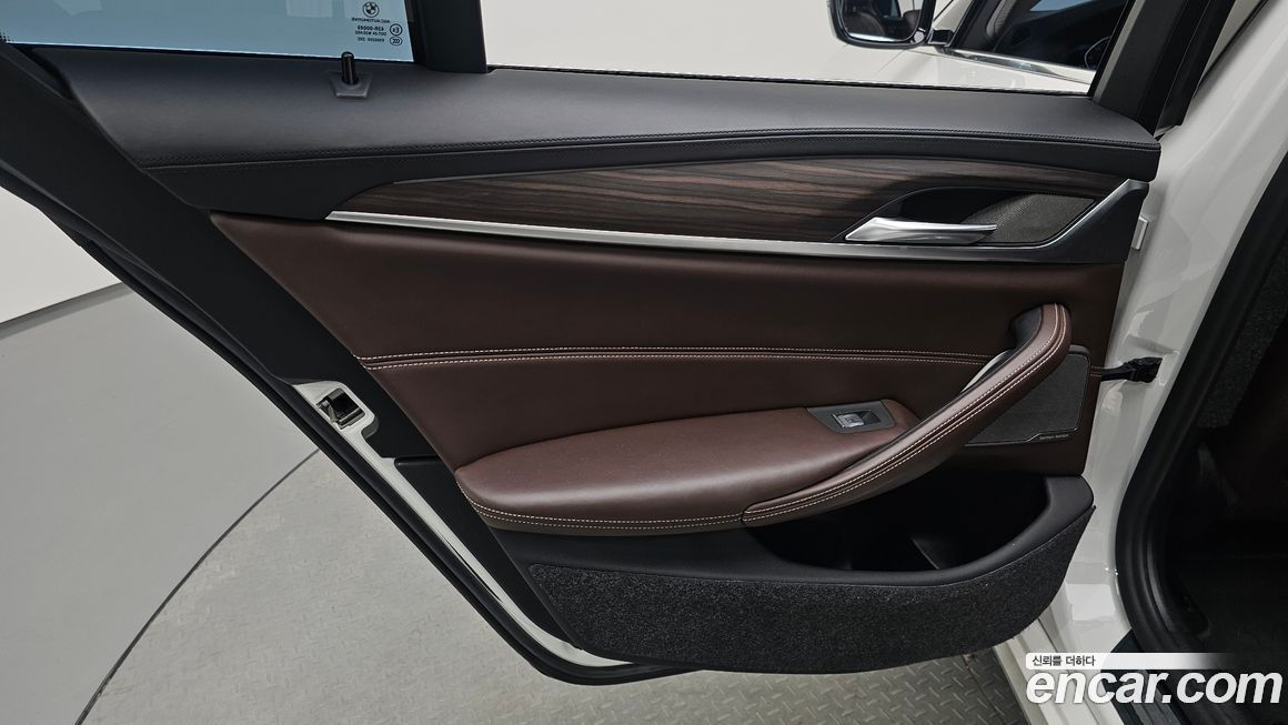 BMW 5-Series 2020