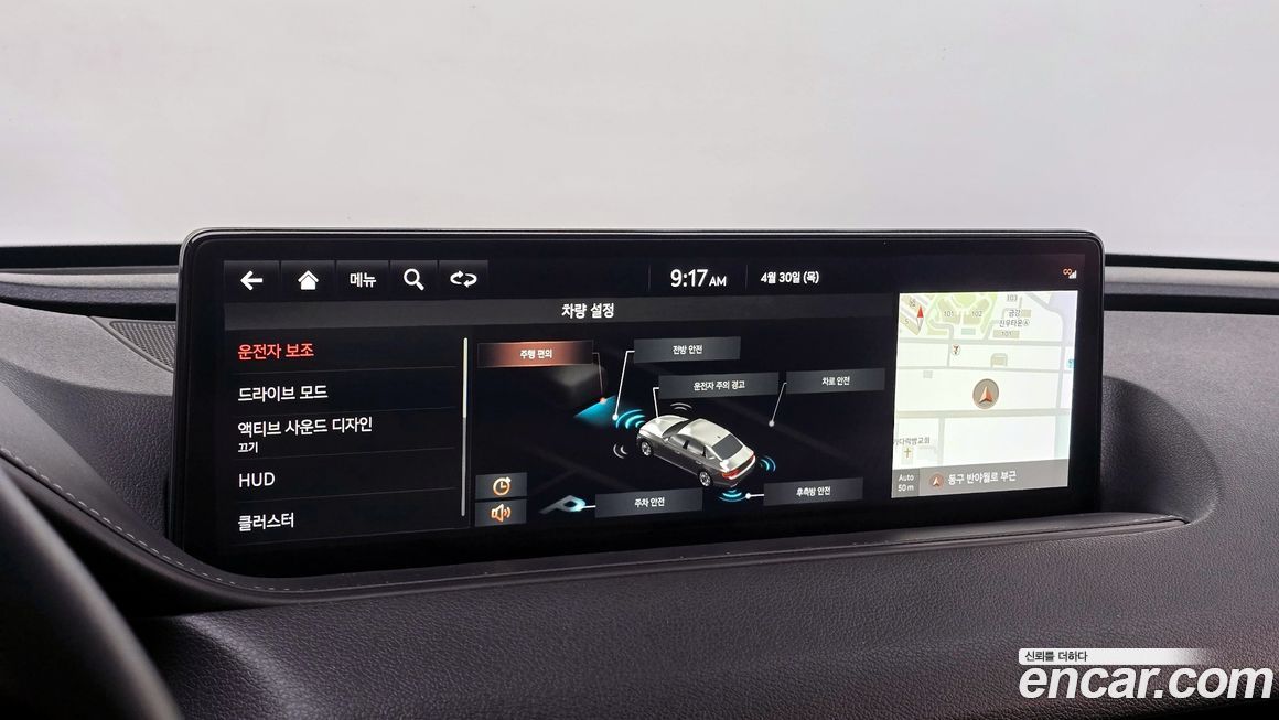 Genesis G80 2021