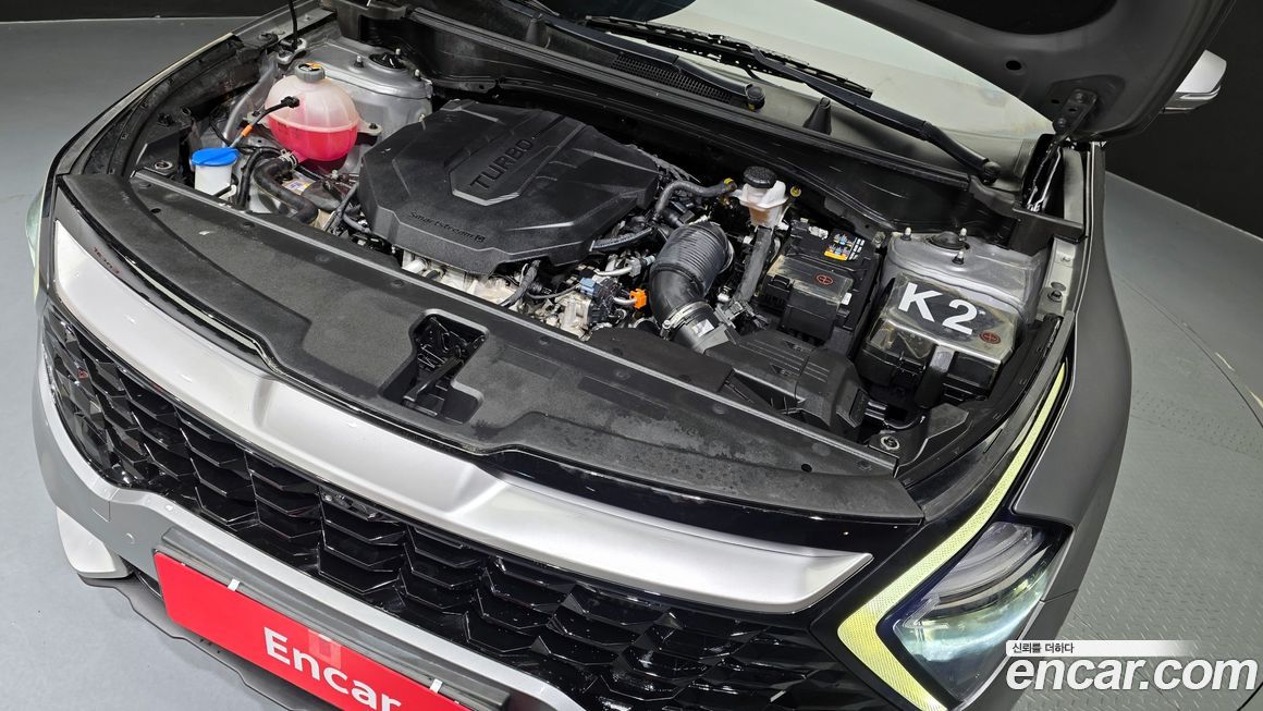 Kia Sportage 2023