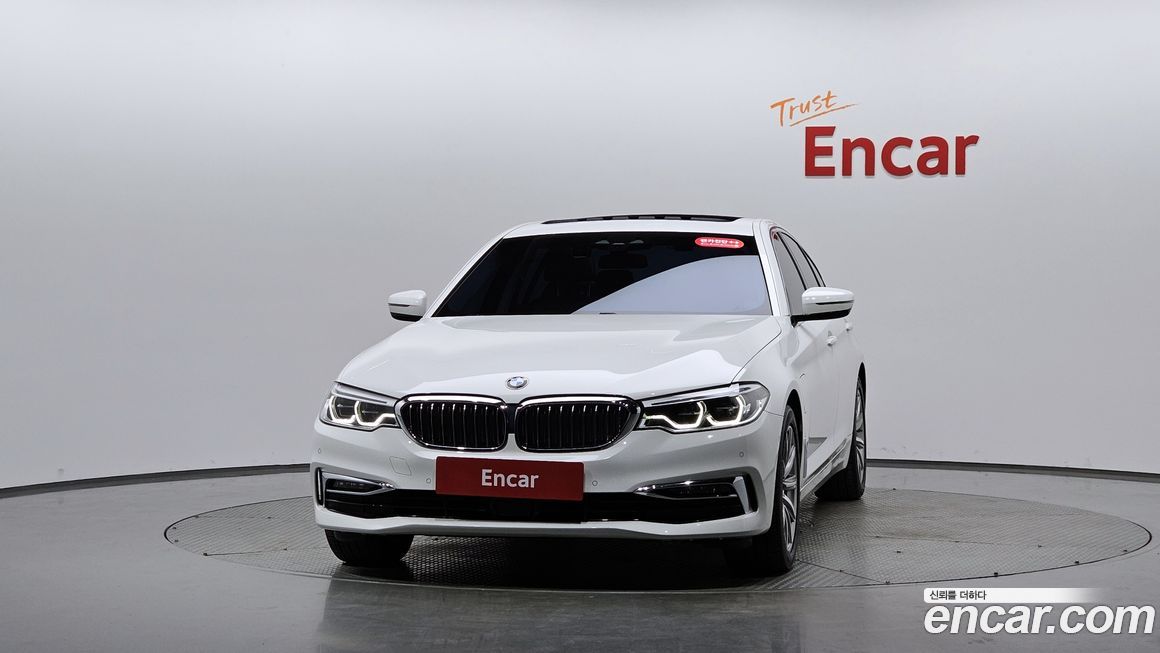 BMW 5-Series 2020
