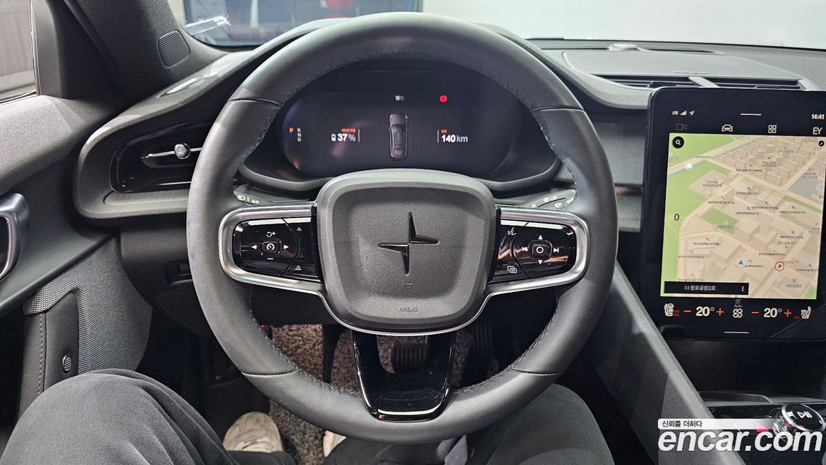 Polestar Polestar 2 2022