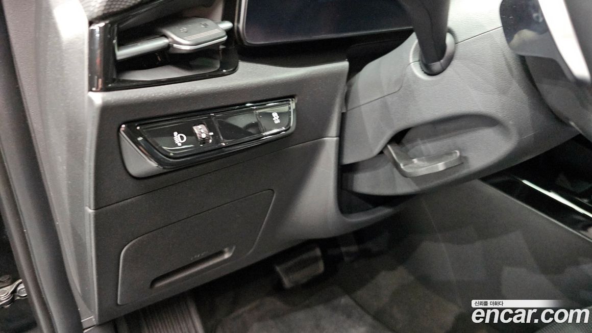 Kia Niro 2024