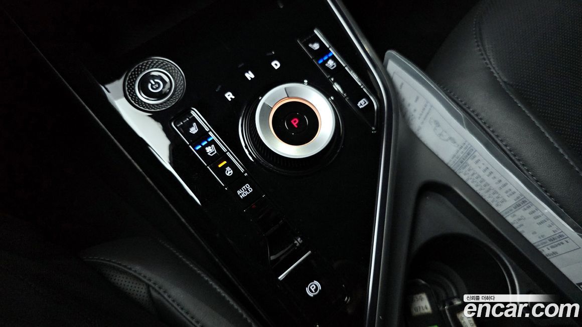 Kia Niro 2024