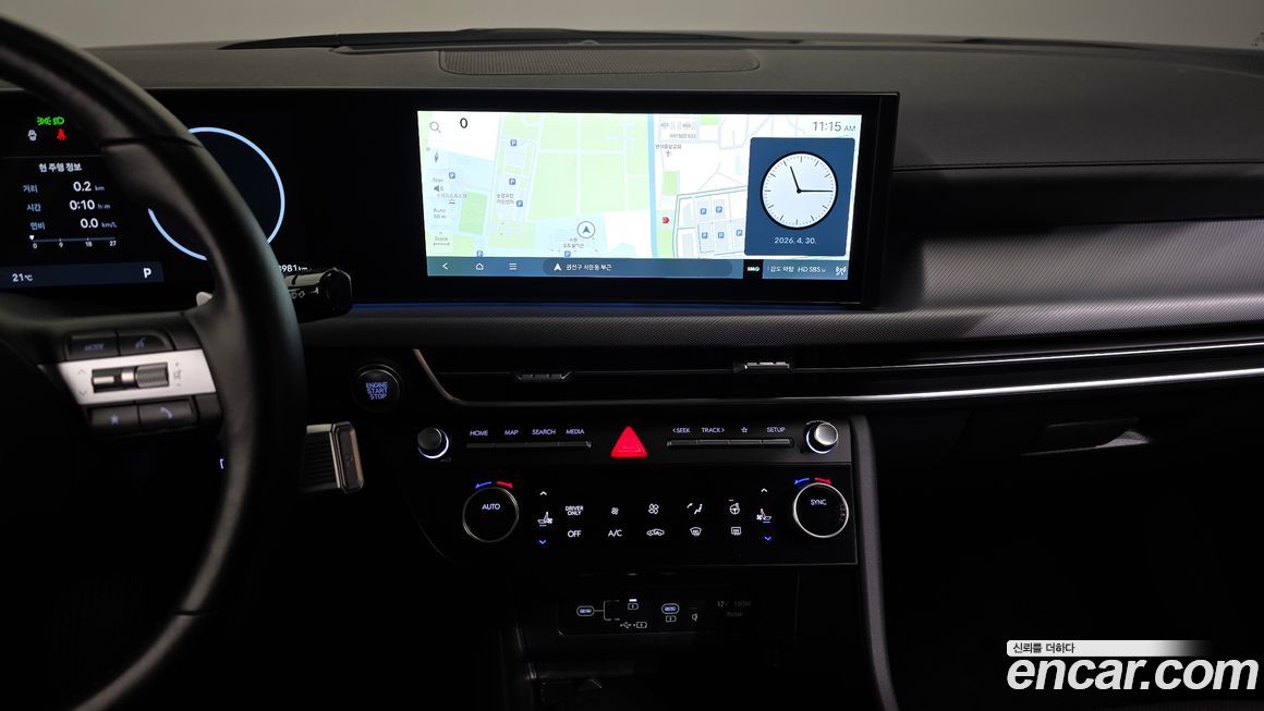 Hyundai Sonata 2024