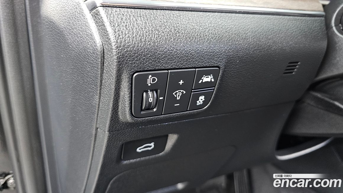 Kia K5 2023