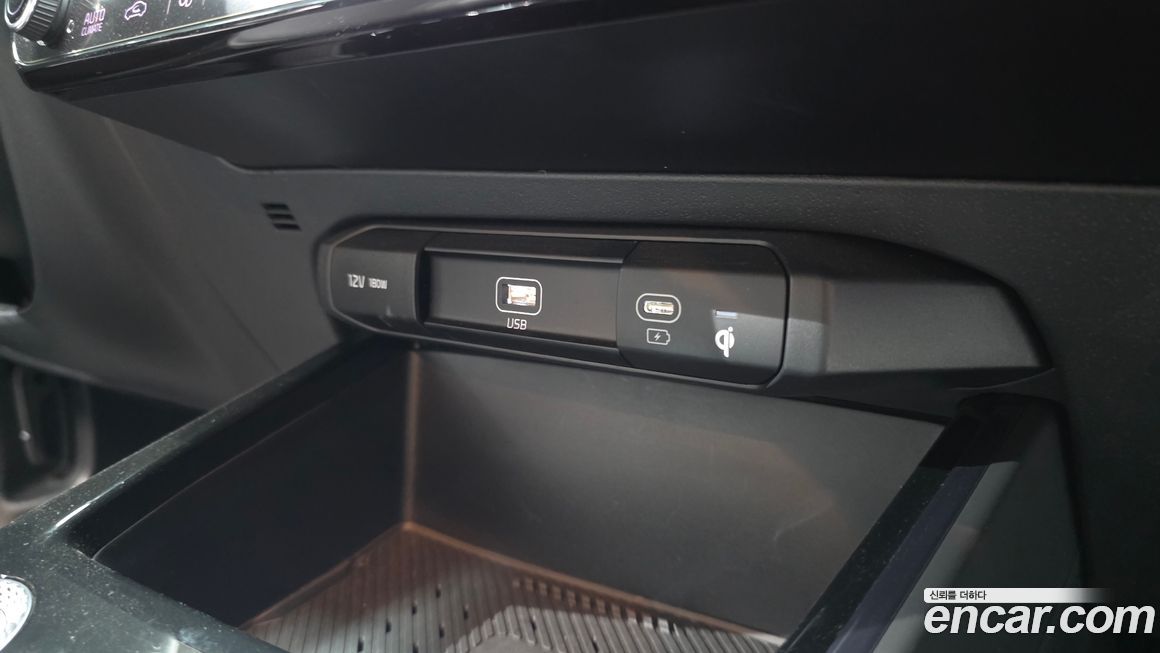 Kia Niro 2024
