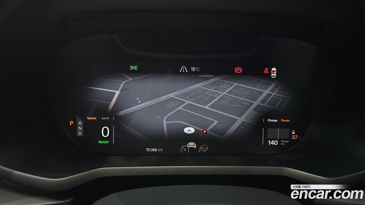 Polestar Polestar 2 2022