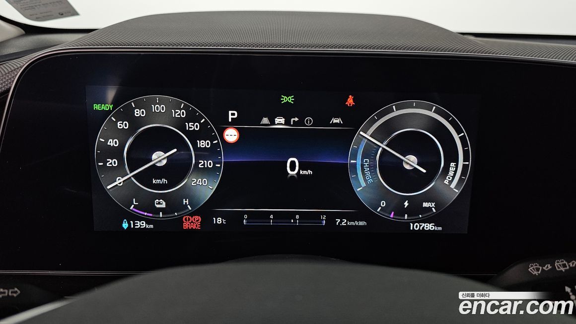 Kia Niro 2024