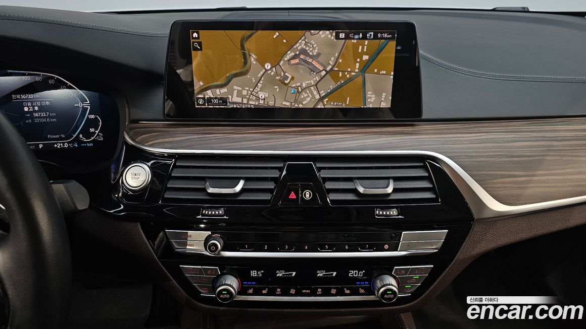 BMW 5-Series 2020