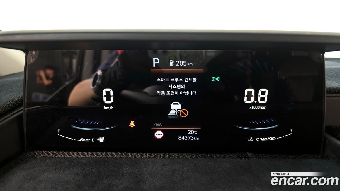 Hyundai Staria 2022