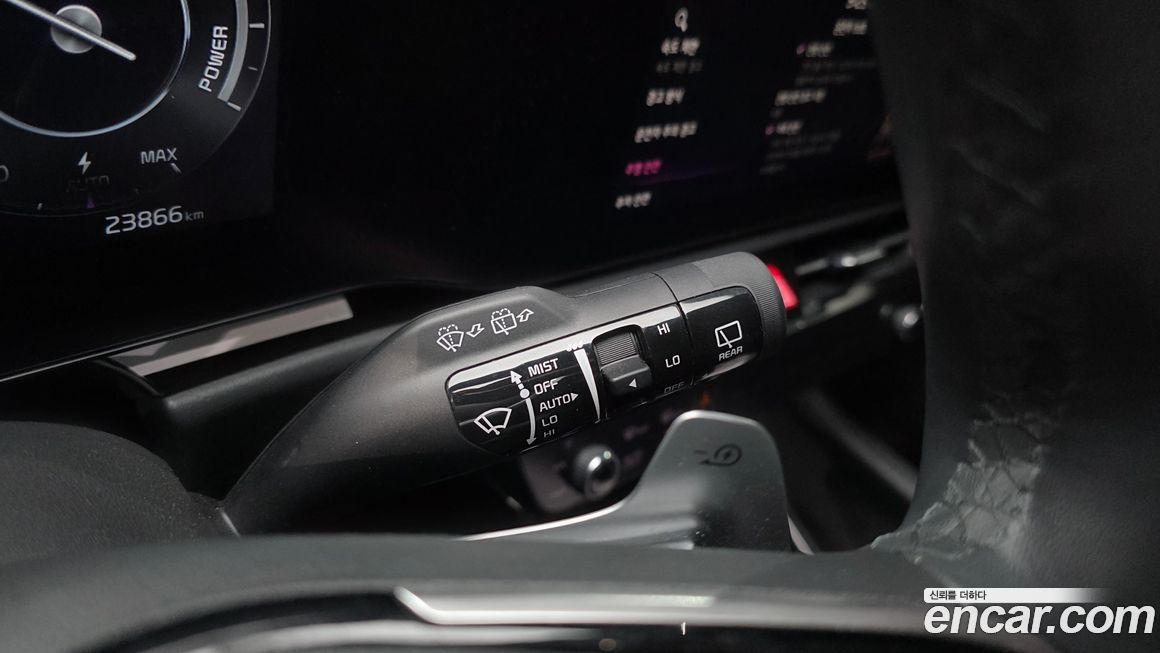 Kia Niro 2024