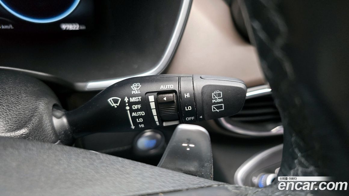 Hyundai Santafe 2023