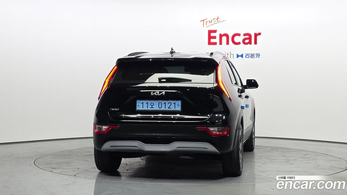 Kia Niro 2024