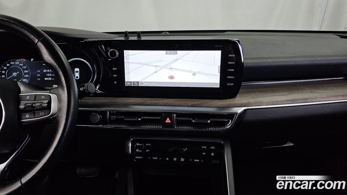 Kia K5 2023