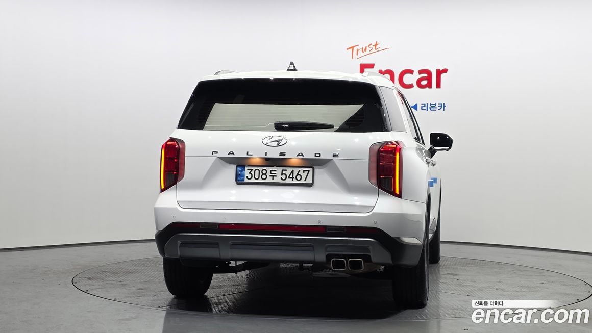 Hyundai Palisade 2023