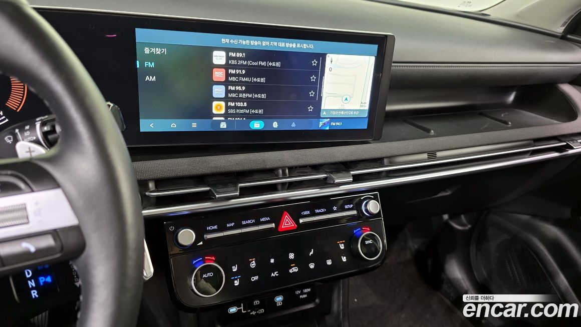 Hyundai Tucson 2024