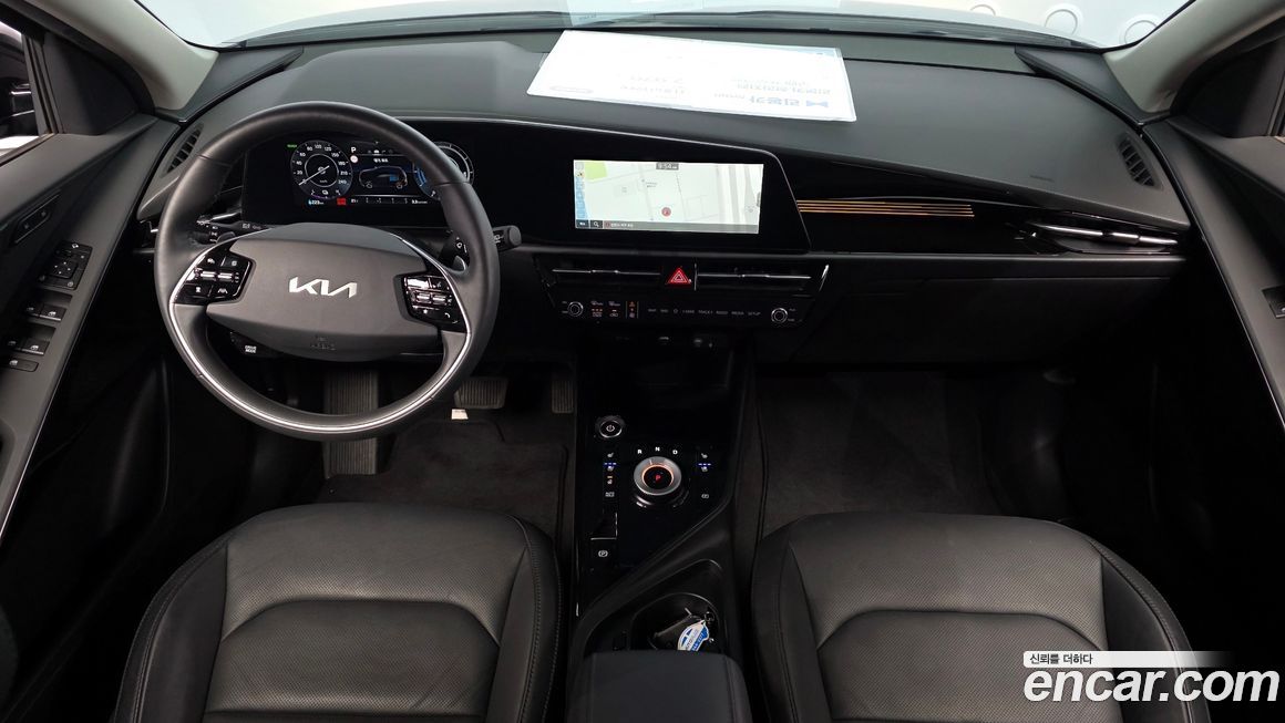 Kia Niro 2024