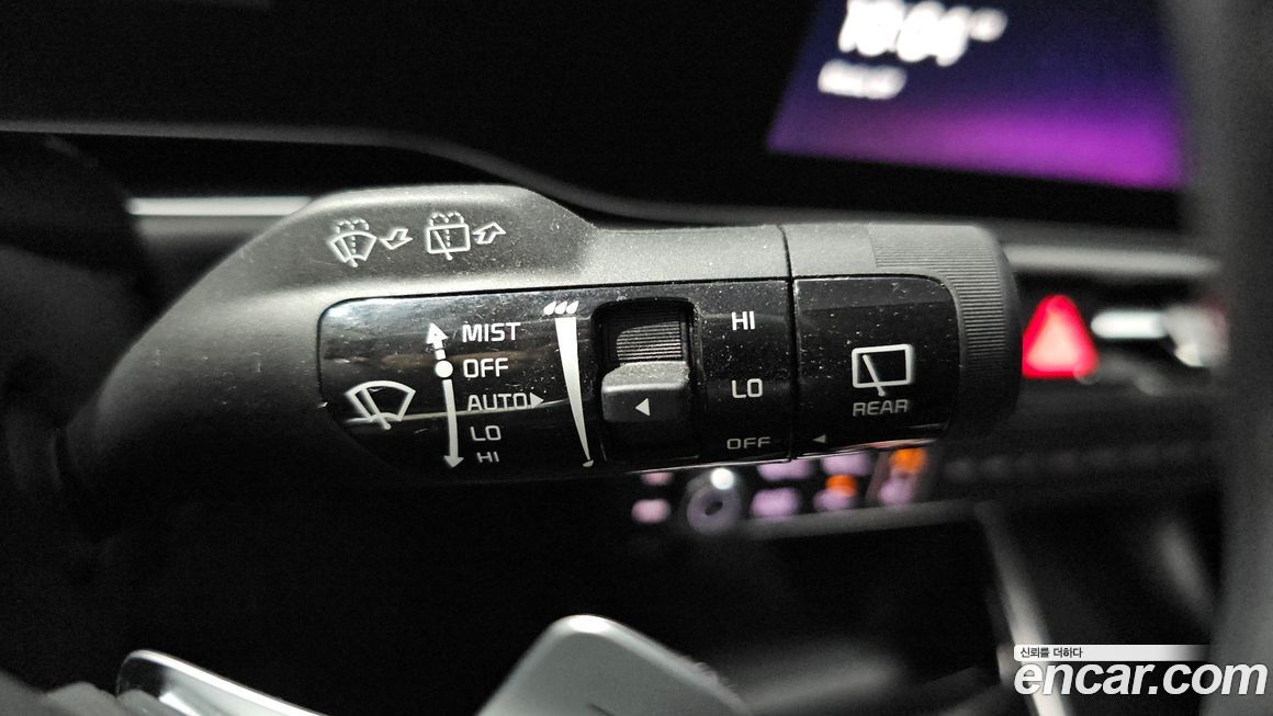 Kia Niro 2024