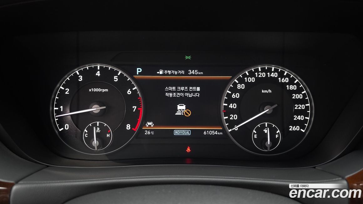 Genesis EQ900 2017