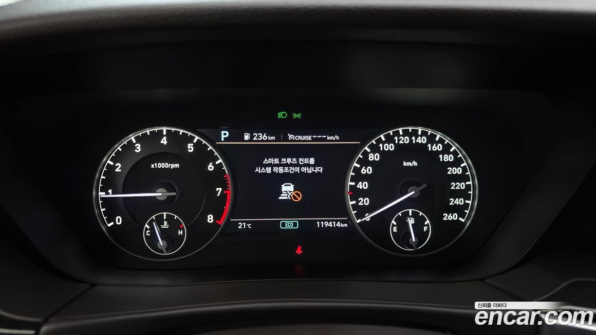 Genesis G90 2019