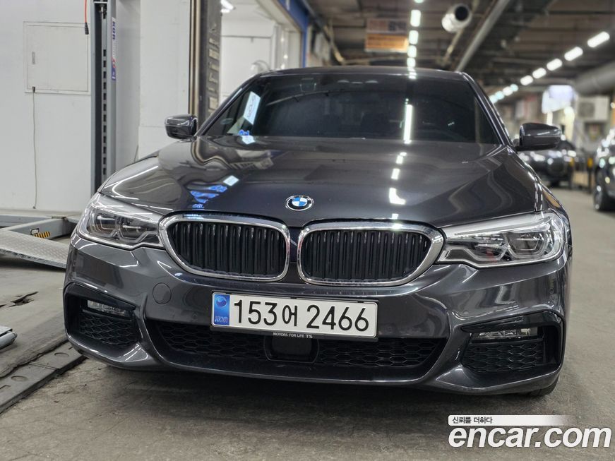 BMW 5-Series 2020