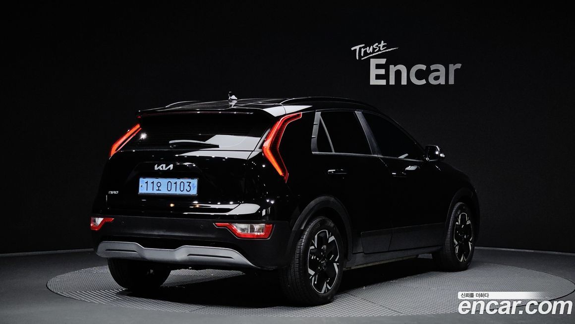 Kia Niro 2024