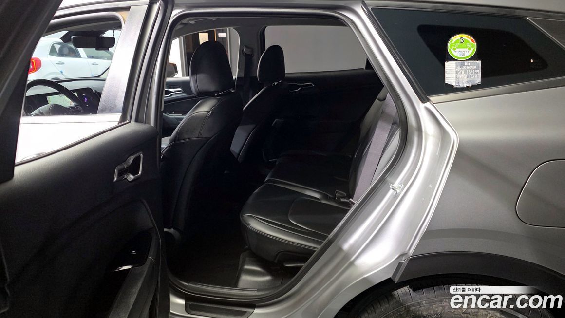 Kia Sportage 2023