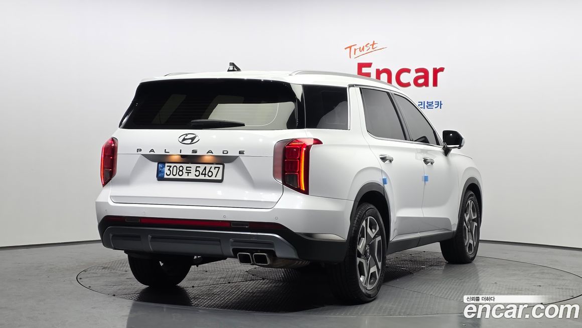 Hyundai Palisade 2023