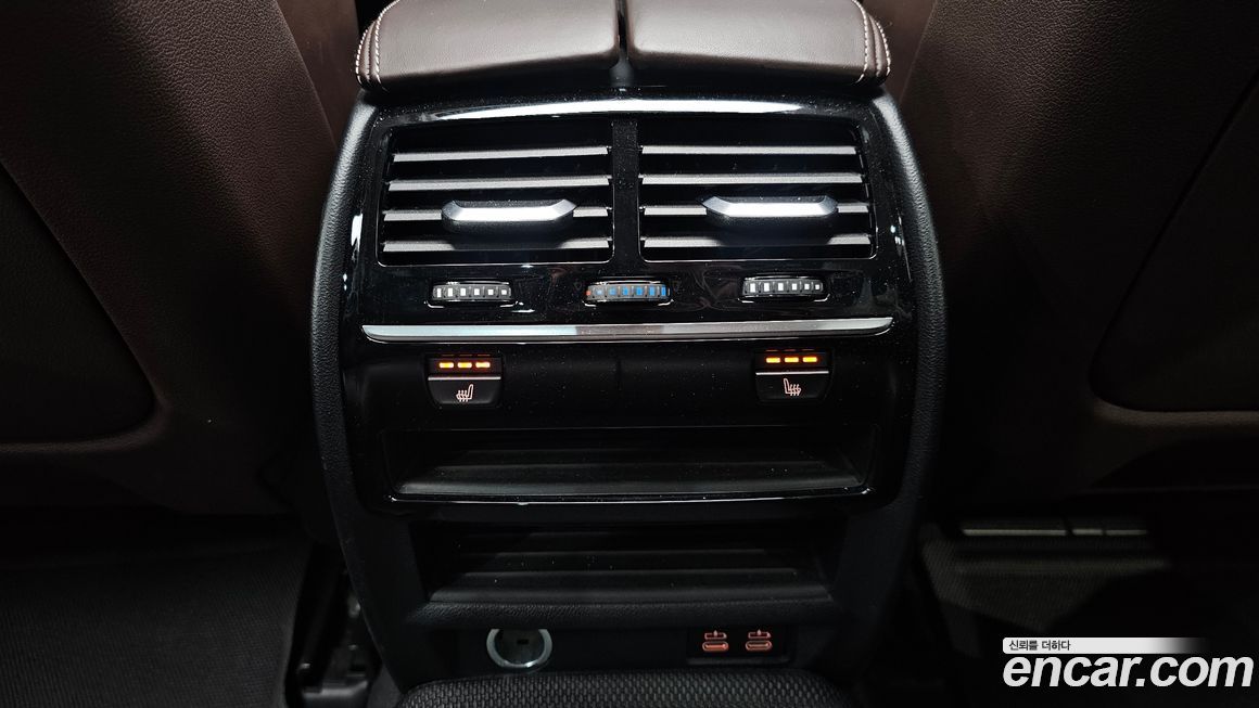 BMW 5-Series 2020