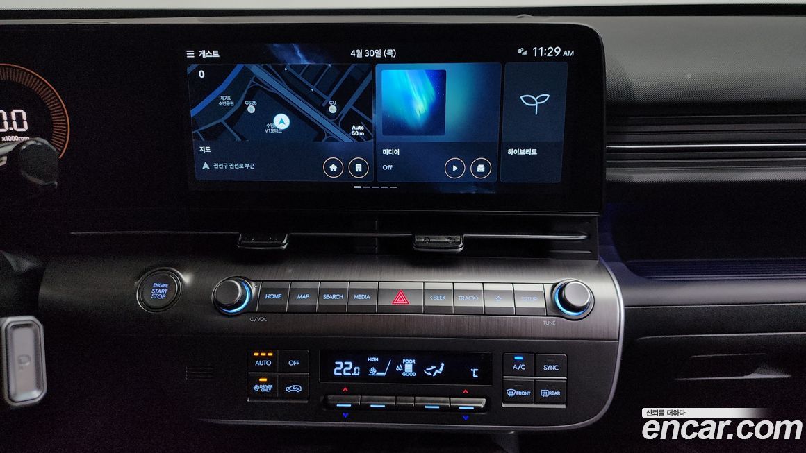 Hyundai Kona 2024